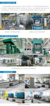 賓館整體衛(wèi)生間技術(shù)咨詢指南